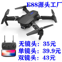 羳E88proo˙C4KpzSwE525bwC