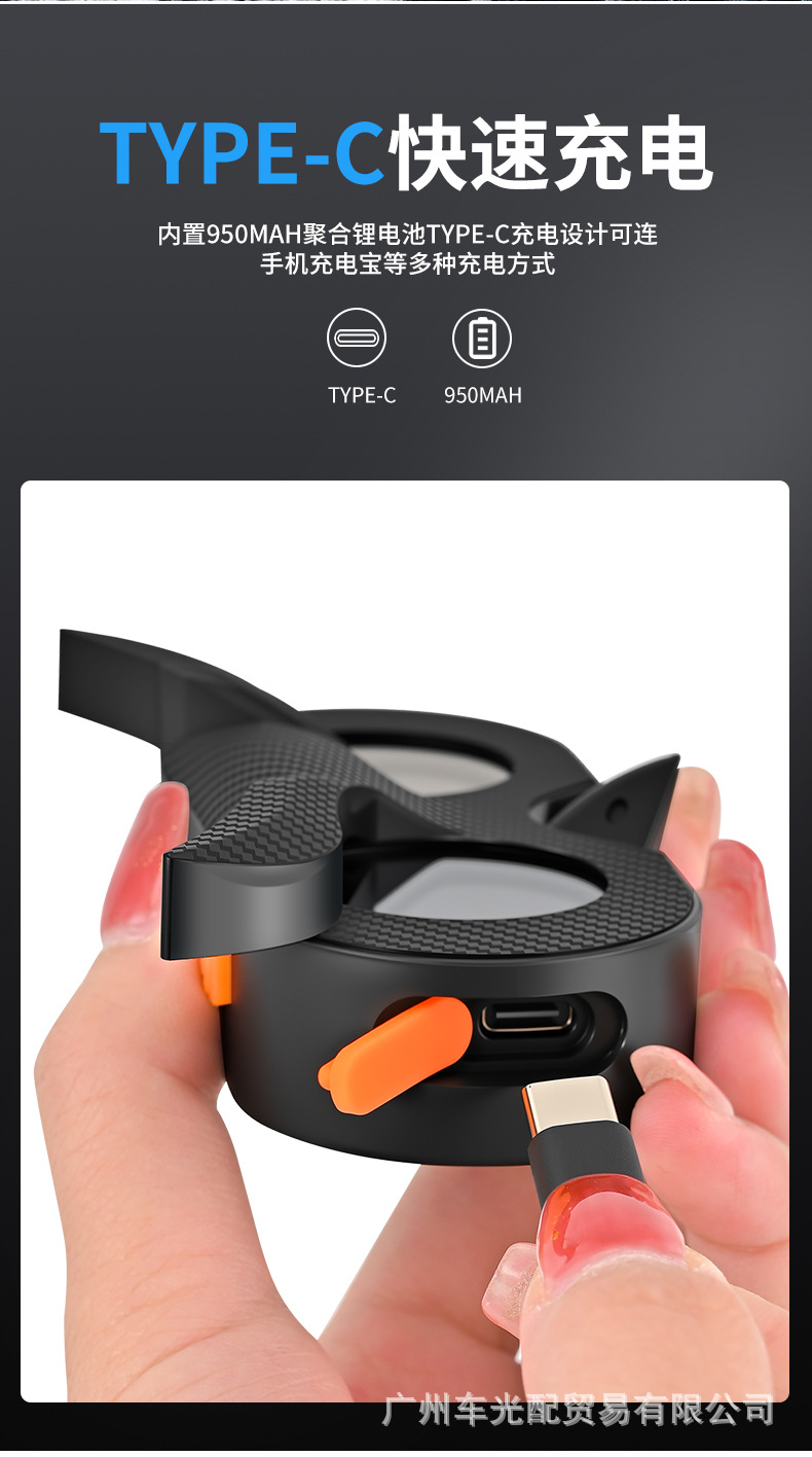 Cross-Border Led Dynamic Devil's Eye Multi-Mode Bicycle Tail Light App Bluetooth Control DIY Expression Modification Light