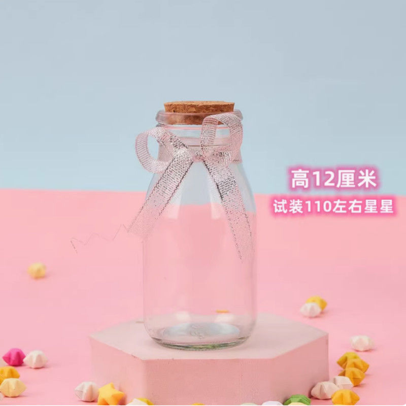 玻璃许愿瓶子木塞贝壳沙子乾燥花储物瓶彩虹瓶漂流空瓶幸运星折纸|undefined