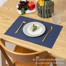 �͉|��˹�ֲ͉|���|4*4PVC���������Ƶ�͏d���ø���ߙn���Q�͉|