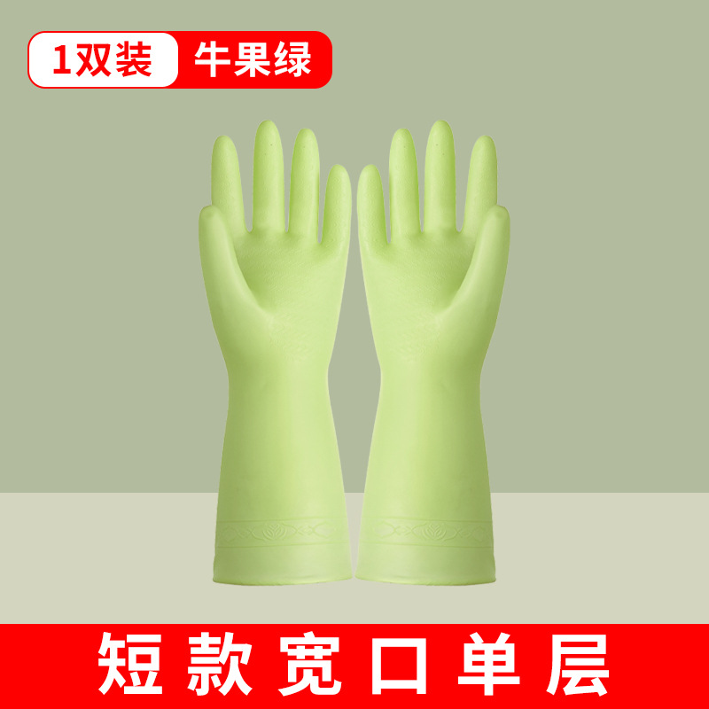 Guantes de lavado de platos para tareas domésticas cocina duradera mujer espesa látex de goma limpieza de platos lavandería impermeable y veludo invierno