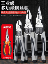 �ϻ��Q�๦���f��б���Q�����Q��𹤾ߴ�ȫ䓽z�Q늹��Q��