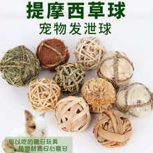 ���Ӳ�����Ħ����ޣ�ݾ���ĥ���Ϳ�ҧ������m�i���X��ʳ��߿�ҧ