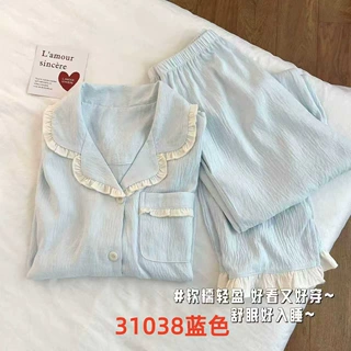 跨境外贸爆款睡衣女春秋翻领开衫云朵棉长袖长裤家居服两件套