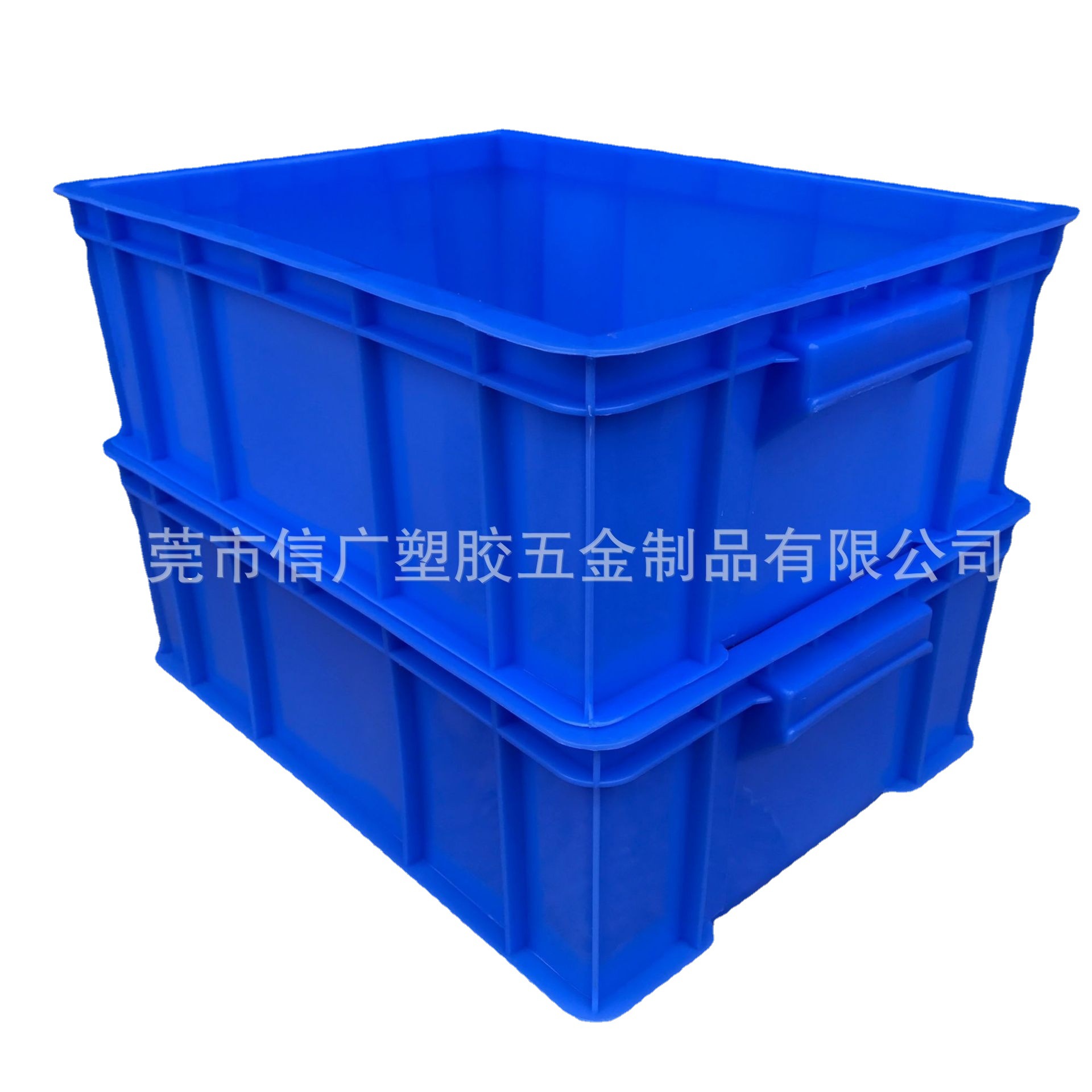 23#大塑胶周转箱845*626*450加厚新料供应深圳广州惠州珠海塑胶箱