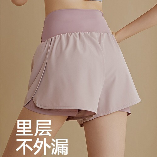High-waisted non-showing sports shorts for women, 2024 summer, quick-drying, slimming, breathable, running, yoga, training, and fitness three-quarter pants
