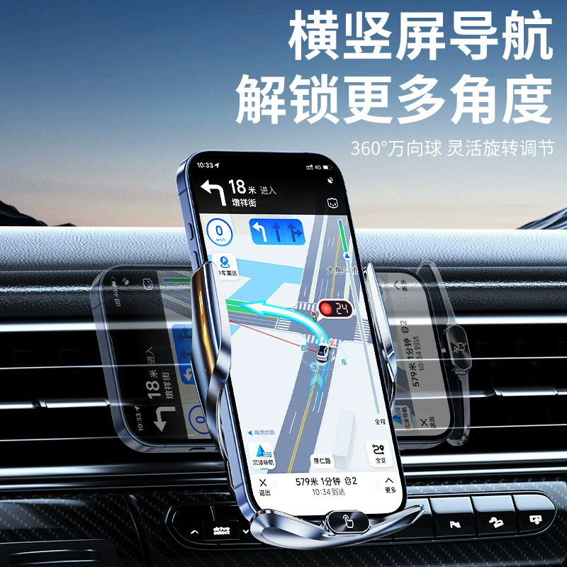 (Cross-border trading), wireless mobile phone, smart induction automatic foldable tubing, fully automatic