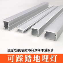 LED���l���X�ۼӺ�Ƕ��ʽ�ɲ�̤�҃ȑ��⾰�^��ˮ�L�l���ԟ����l