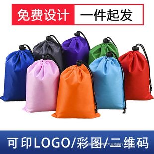 ��]���K���ڴ���ˮ�������K�ռ{��ţ�������·��������f�տڴ�