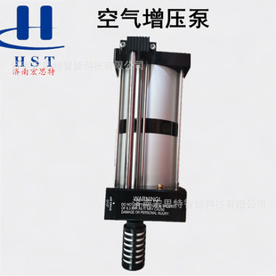 4MPa���ܙz�yϵ�y 5���՚�������HST