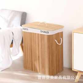 跨境折叠竹编收纳桶家居卧室衣物收纳篮带内衬分格儿童玩具零食筐