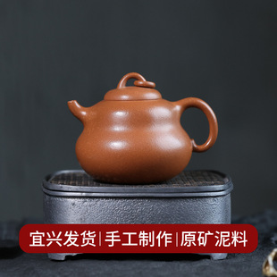 ���dԭ�V��������J��ɰ�� 200ml ���ֹ����ù�����һ�����l
