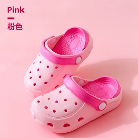 女士洞洞鞋;平底拖鞋;男式一字拖