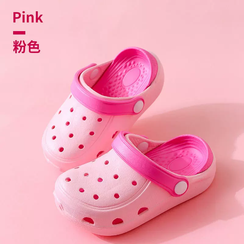 沙滩拖鞋夏1-3岁男童室内儿童纯色洞洞鞋婴儿幼儿轻便女童凉拖鞋