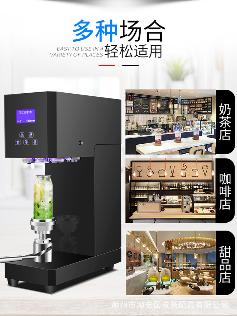 详情-03.jpg?x-oss-process=image/format,png