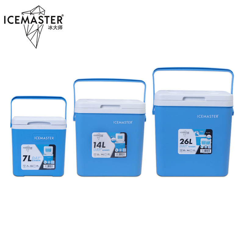 Ice Master Ice Cube incubadora Almacenamiento de hielo puesto de coche al aire libre comercial refrigerado caja de espuma caja de preservación térmica