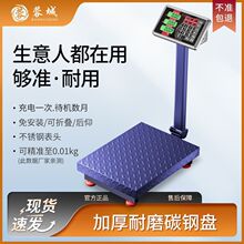 ��ӳ�150��������������100kg̨�Ӽ��ô����ۯB��ӷQ����������