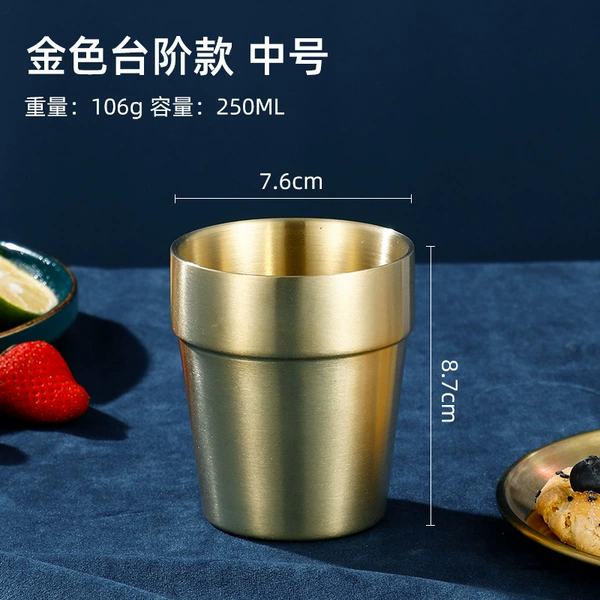 304 step cup [Gold] 250ml