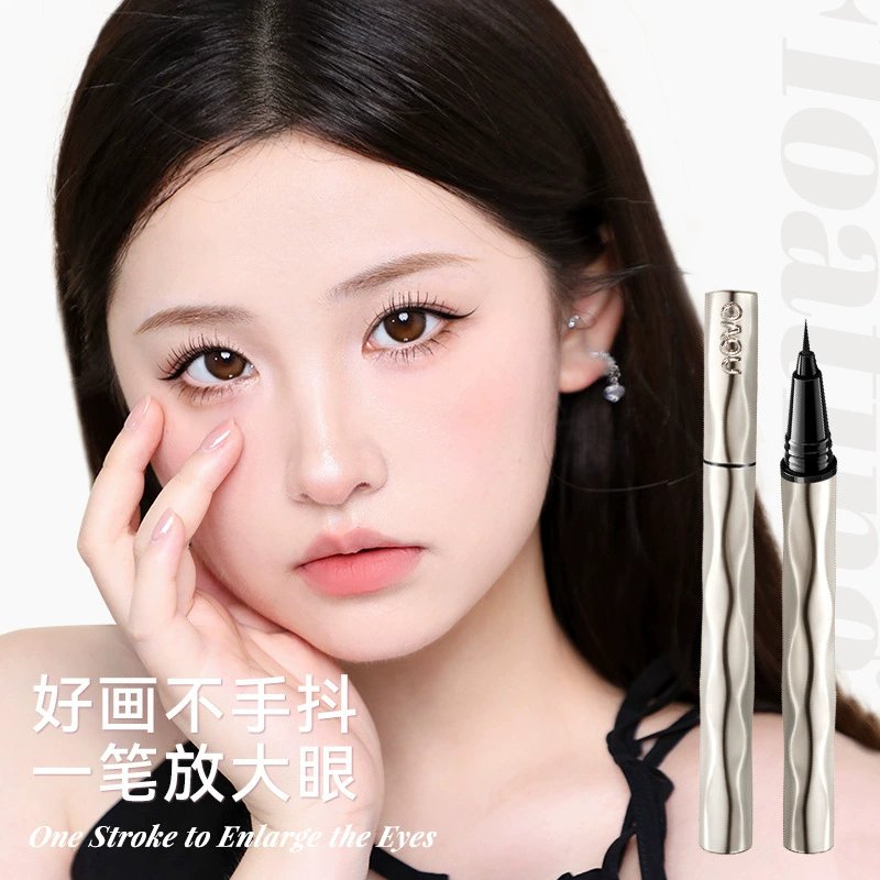 Waterproof eye pencil for eyelashes, no smudge, long-term effect