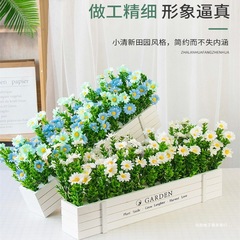 アメリカの花と木の箱、造花、プラスチックの花、模擬緑の植物、デスクトップの窓、バルコニーの装飾、緑の植物、鉢植えの装飾品、フェンス