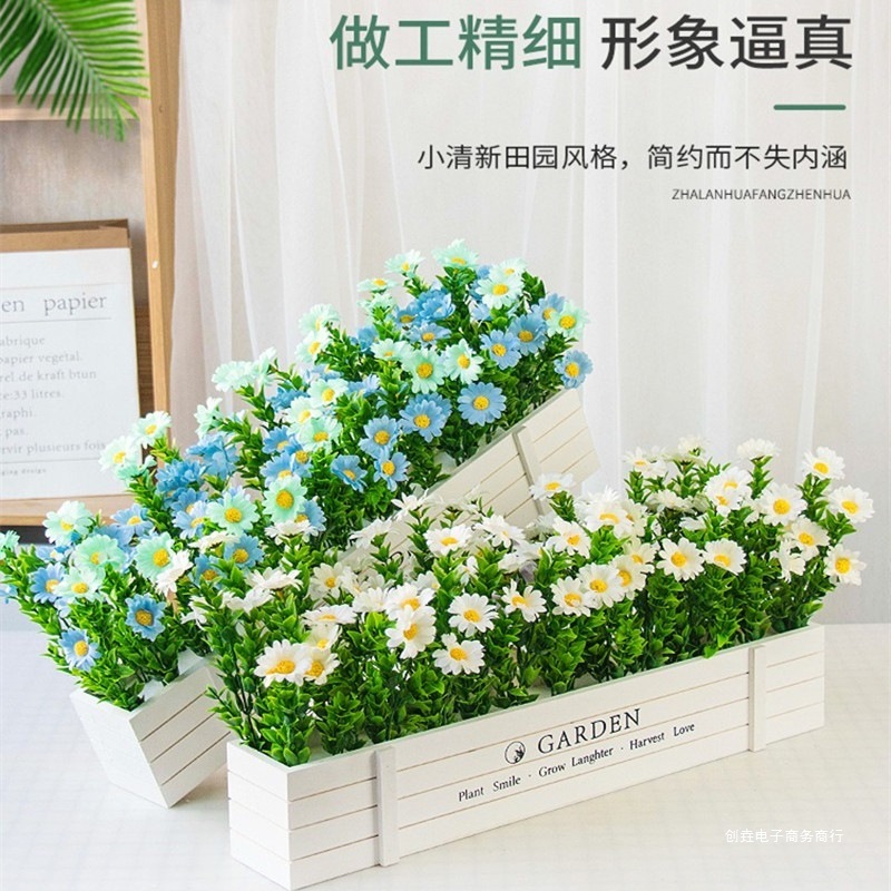 アメリカの花と木の箱、造花、プラスチックの花、模擬緑の植物、デスクトップの窓、バルコニーの装飾、緑の植物、鉢植えの装飾品、フェンス|undefined