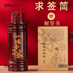 �u���麞��Ͳ�⺞64��Ͳ���Α�����^��0�Y����Ͳ10��Ͳ���ú�
