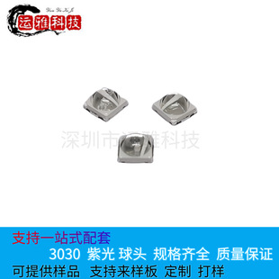 Factory direct 3030 mold top patch led lamp beads high power 1W red blue green yellow color lamp beads 1W ball head lamp