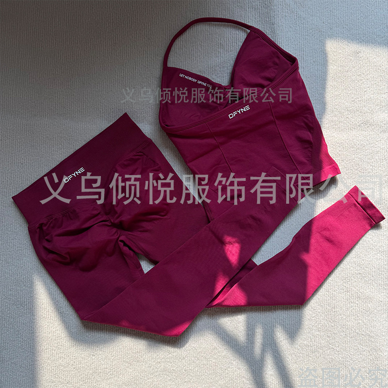 DFYNE nuevo invierno Navidad serie de color berry completo pantalones cortos pantalones largos cuello cuadrado cuello v manga corta mujer image 17