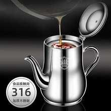 �����ͺ�316������͉׼��ó����͹ް�ʿװ��ƿ�������͵�������