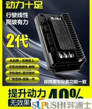 �{�����ܾ����ŵ�̨⏐۬�С�����ս��ԭ�b�Ħ���u܇ͨ�ÿ�����