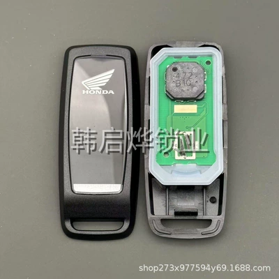 control smart key, Motorcycle Key