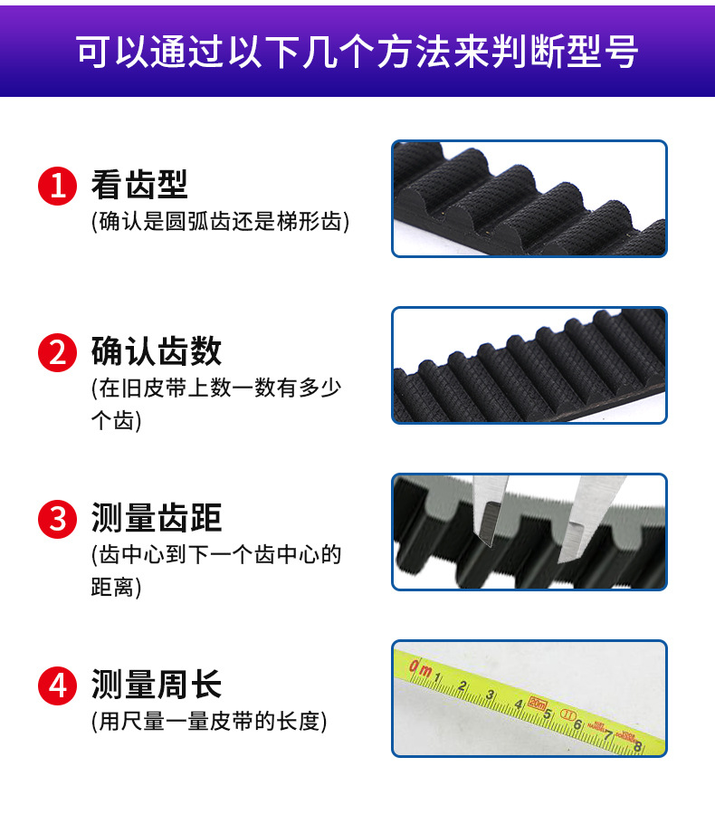 详情页_04.jpg