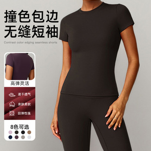 �羳���Qײɫ��߅�o�p�٤����Ů�ٸ�͸�⽡�����@�������\������