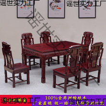 �tľ�����νM�Ϸ�����֦ľ�L���������ȫ��ľ��С�������x̨