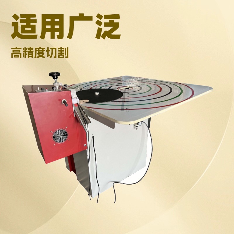 源头工厂生产 无限长分条机 圆裁机 盘径1.2米 平台推荐  品质好