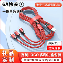 �S�����lһ�����֙C��侀�������m��type-c��׿�O������һ��늾�