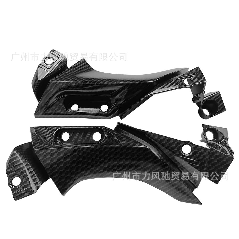 Adecuado para Yamaha R1 04-06 Shell placa lateral marco de conexión izquierda y derecha placa pequeña cubierta del motor placa del coche