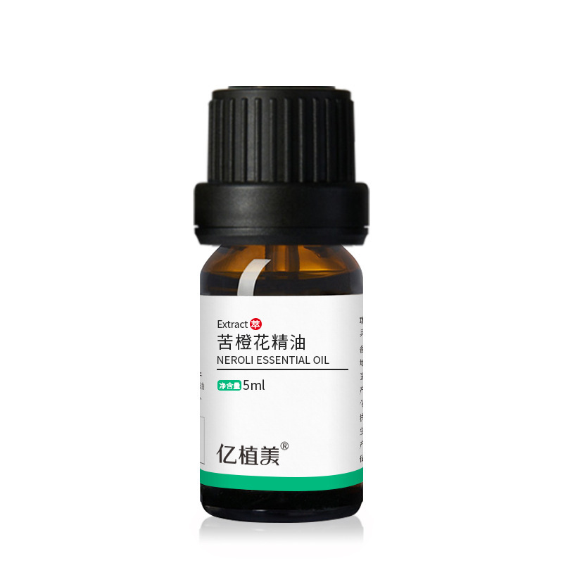 届出片方精油アロマローズ茶樹ラベンダー顔スキンケアマッサージ美容院植物アロマ|undefined