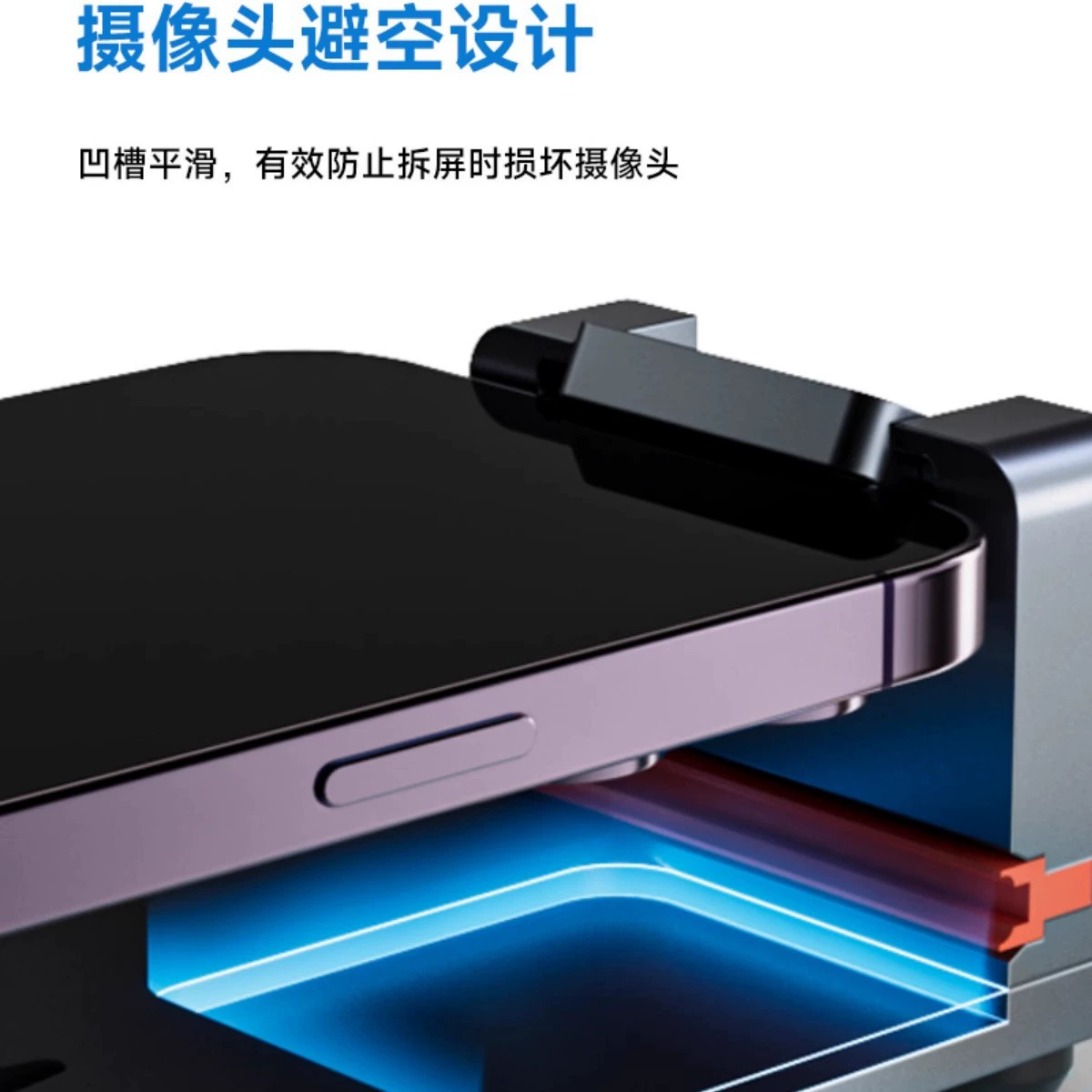 Xinzhizao X3 heating-free screen opener powerful suction cup quick screen disassembler mobile phone screen assembly repair separator