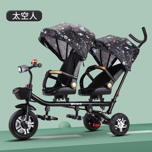 Children's Tricycle Double Baby Bicycle Twin Stroller Baby Lightweight Stroller Large Size 1-3-6 Years Old