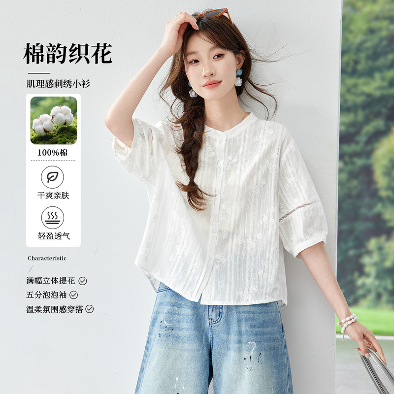 Artistic and Fresh Style Pure Cotton Embroidered Shirt for Women, New Summer Model with Round Neck and Three-Quarter Sleeves, Simple White Blouse, Base Shirt Artistic and Fresh Style Pure Cotton Embroidered Shirt for Women, New Summer Model with Round Neck and Three-Quarter Sleeves, Simple White Blouse, Base Shirt