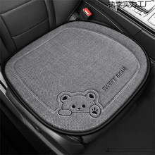 Ή||Ƭ׺{܇|ļͨÿͨ܇Ůʿ