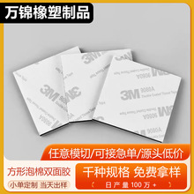 �S�ҹ���ģ�з�������eva�|Ƭ�W����z�����|ƬEVA�����p���z���z