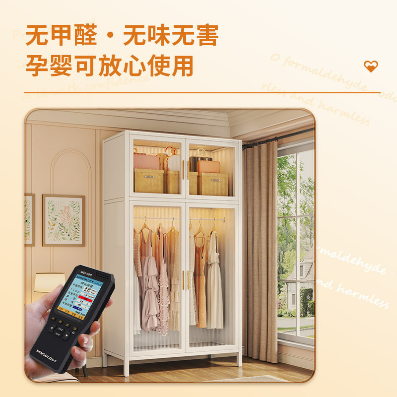 铁艺简易衣柜家用卧室钢制收纳柜子出租房用儿童宝宝收纳铁皮衣橱|undefined