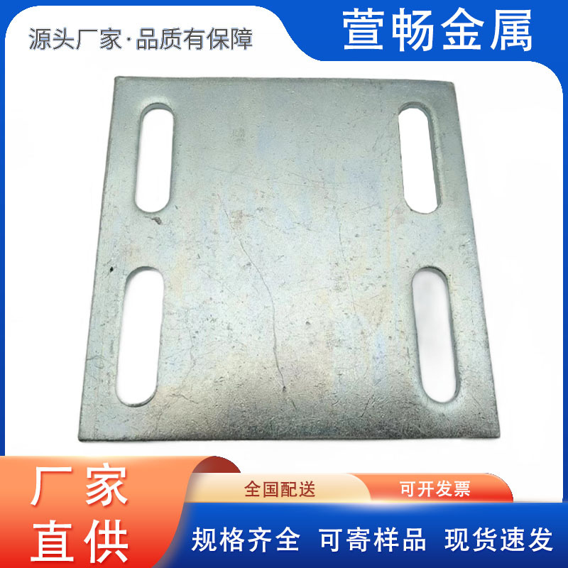 厂家预埋钢板供应建筑桥梁墩台焊接预埋件现货批发幕墙热镀锌配件