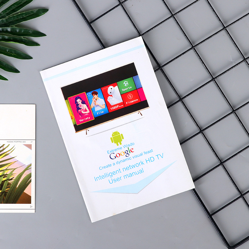 画册印刷广告宣传册设计企业制作打印书本说明书公司图册