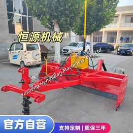 土壤耕整机械;其他农业用具;其他农业机械