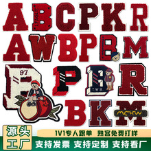 字母毛巾绣布贴红色套装系列服装包包帽子装饰徽章贴现货