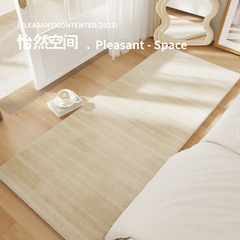 Minimalist living room carpet with thick lambswool bed front long strip bed side rug sofa coffee table rug balcony bedroom mat