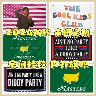 ���R�debay���g��̺�첼Ȥζ��ÿ羳����؛Դ��D����3*5ft�p��